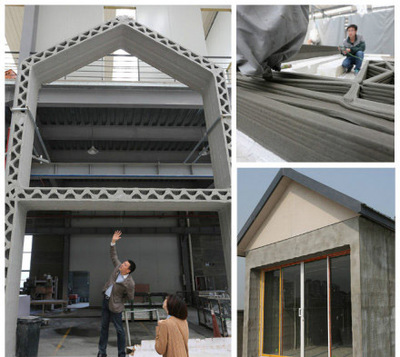 楊繼全:3D打印建筑與傳統建筑將會融為一體
