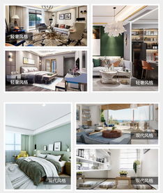 北歐風(fēng)格裝修設(shè)計(jì)公司行業(yè)專家在線為您服務(wù),宜昌創(chuàng)意裝飾裝修工程