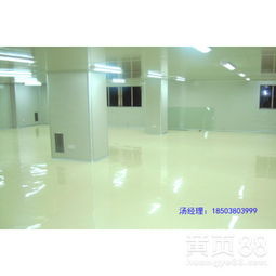 河南膨化食品廠廠房?jī)艋b修工程 方之雨萬級(jí)凈化方案解析