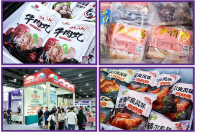 劍指破局！中食展廣州或成2024肉制品萬億市場的新風向標